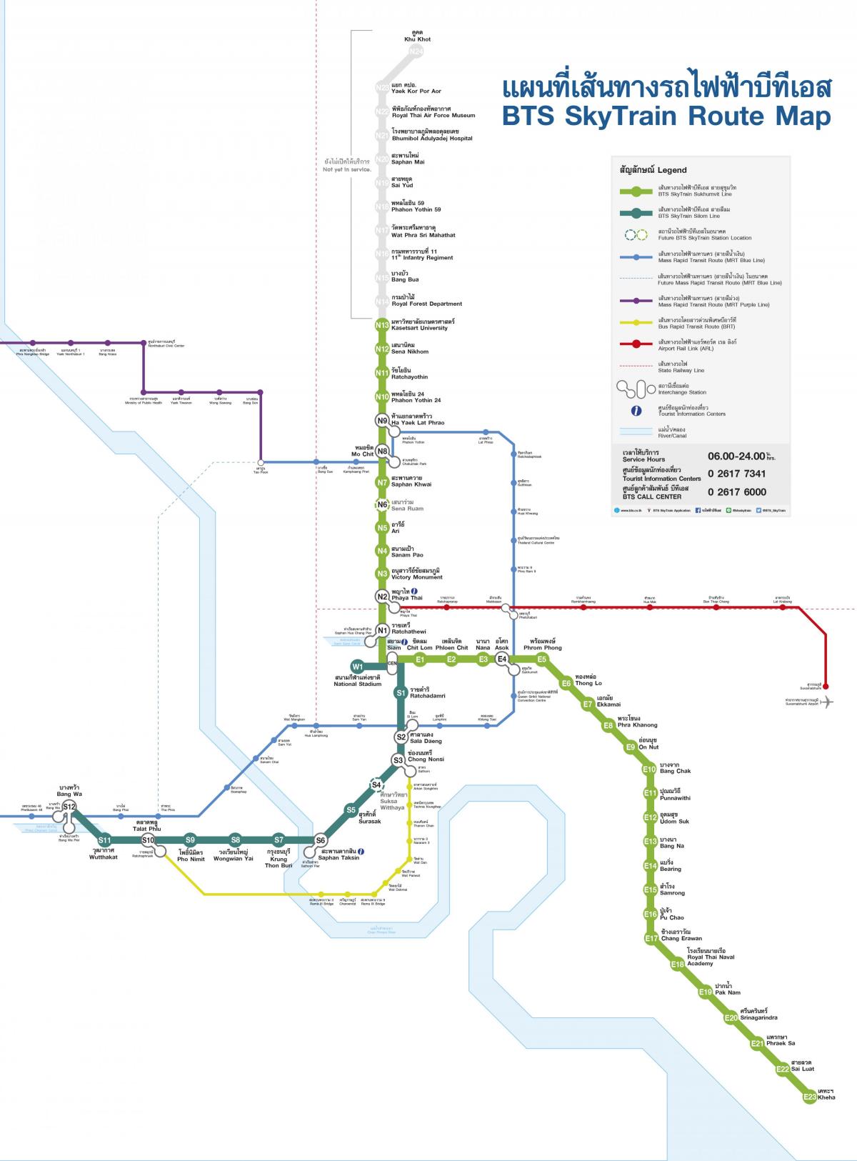 Bangkok (Krung Thep) mapa przystanków tramwajowych